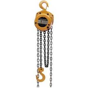 CHAIN HOIST